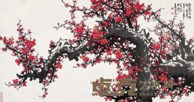 王成喜 1991年作 红梅 镜心 93×176cm